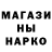 ТГК вейп HARAKERI 1337