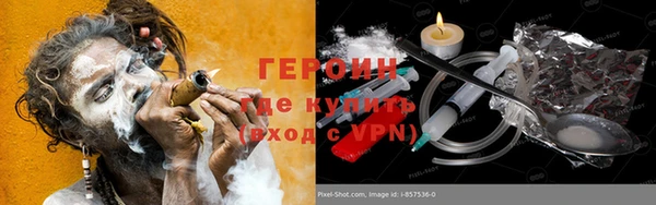 МДМА Дмитриев