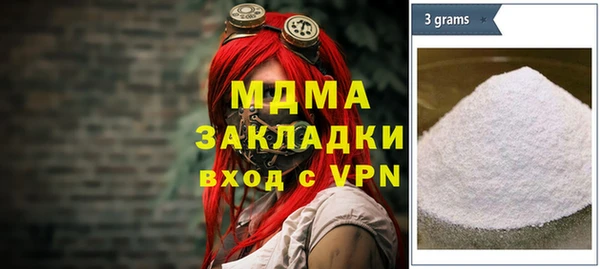 jwh Дмитровск