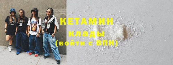 mix Елабуга