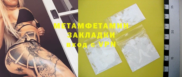 ECSTASY Ельня