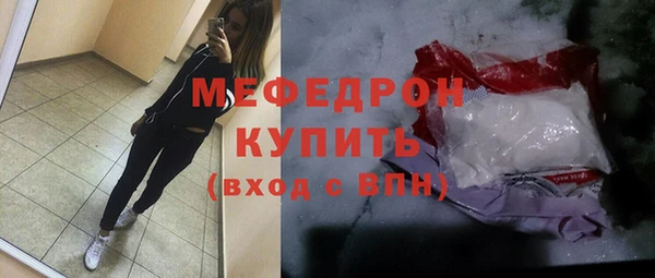 jwh Дмитровск