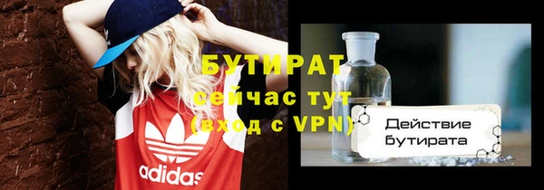 jwh Дмитровск