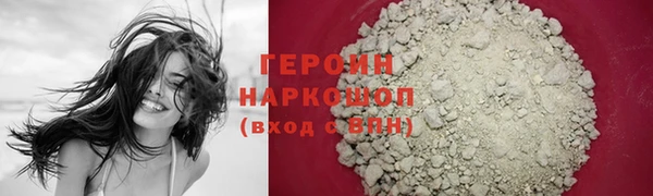 меф Елизово