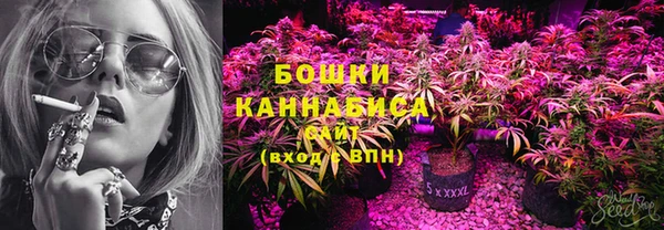 mix Елабуга
