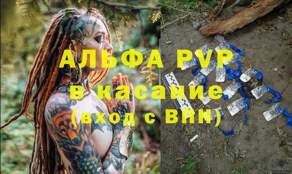 mix Елабуга