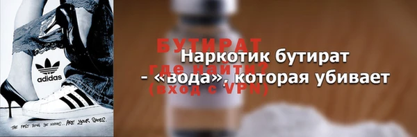 mix Елабуга