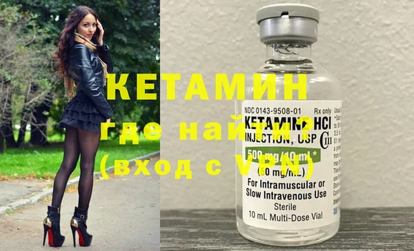 jwh Дмитровск