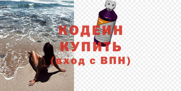 МДМА Дмитриев