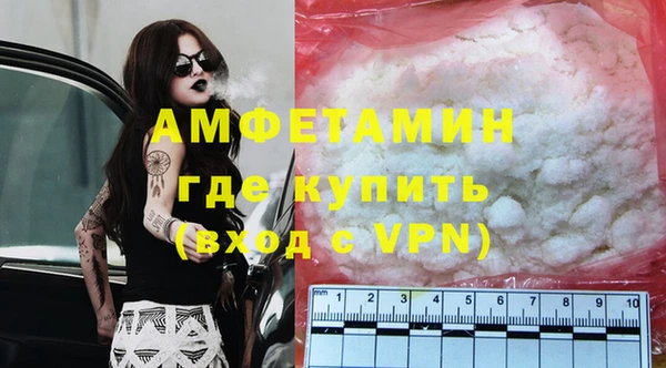 МДМА Дмитриев
