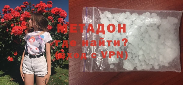 jwh Дмитровск