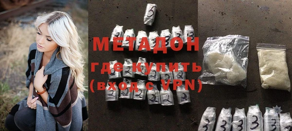 mix Елабуга