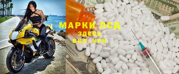 меф Елизово