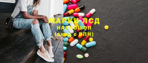 МДМА Дмитриев