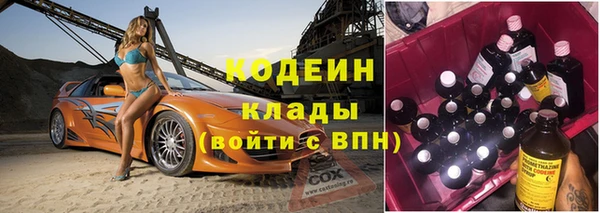 mix Елабуга