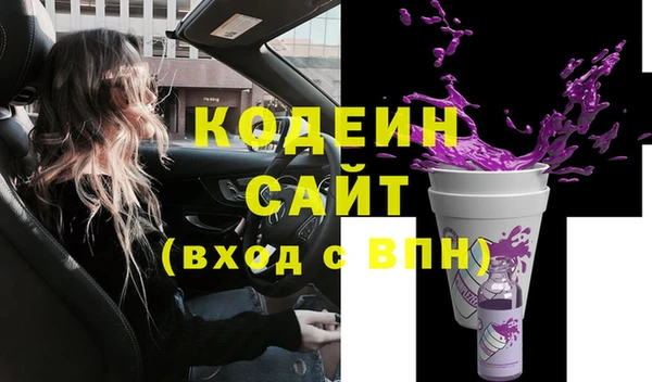 синтетический гашиш Дмитров