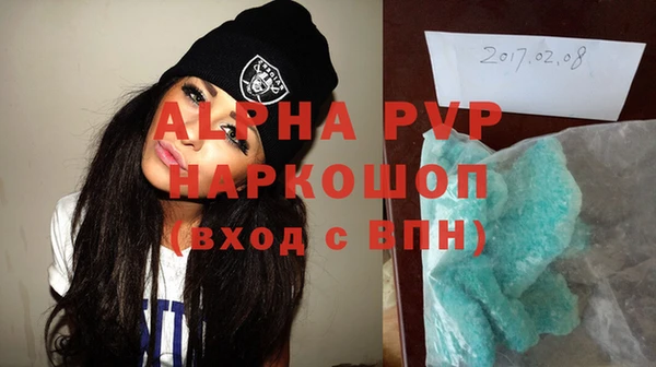 mix Елабуга