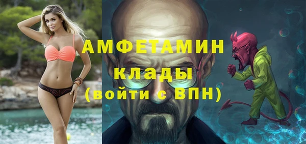 mix Елабуга