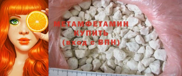 jwh Дмитровск