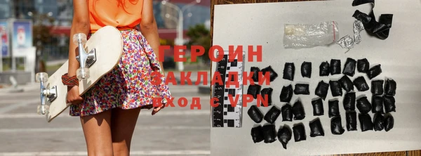 mix Елабуга