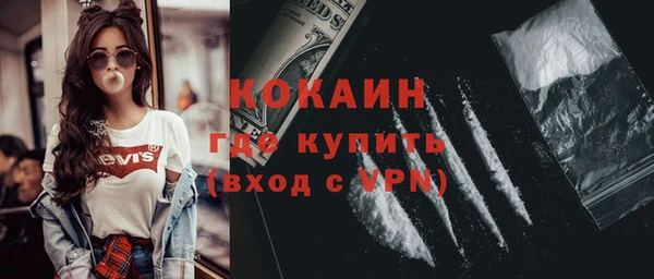 mix Елабуга