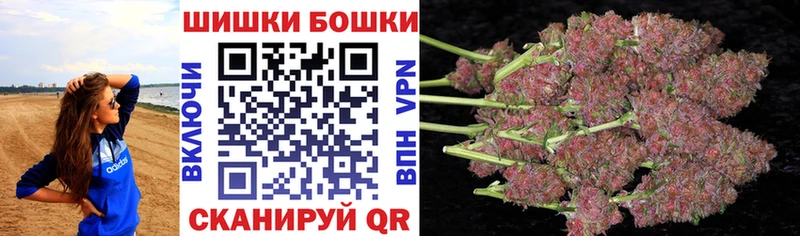 Марихуана гибрид  Купить где  Когалым 